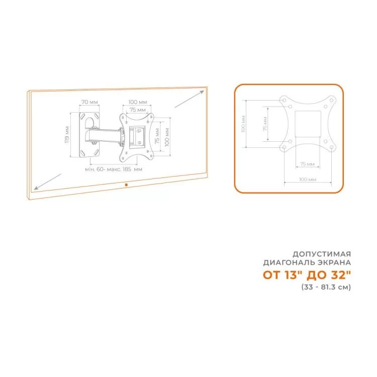 Кронштейн ACCLAB AL-BT101 (1283126485701) инструкция - картинка 6