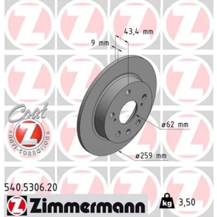 Тормозной диск ZIMMERMANN 540.5306.20