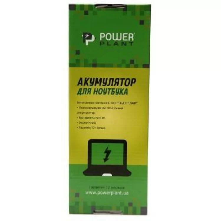 продаємо Акумулятор до ноутбука HP ProBook 440 G1 (FP06) 10.8V 5200mAh PowerPlant (NB460274) в Україні - фото 4