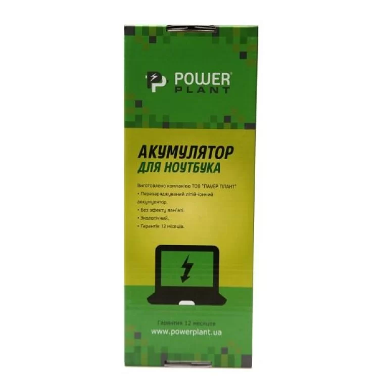 продаем Аккумулятор для ноутбука HP EliteBook 8460p (HSTNN-I90C, HP8460LH) 10.8V 4400mAh PowerPlant (NB460885) в Украине - фото 4