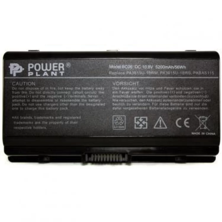Акумулятор до ноутбука Toshiba Equium L40 (PA3615U-1BRS) 10.8V 5200mAh PowerPlant (NB00000208) ціна 2 294грн - фотографія 2