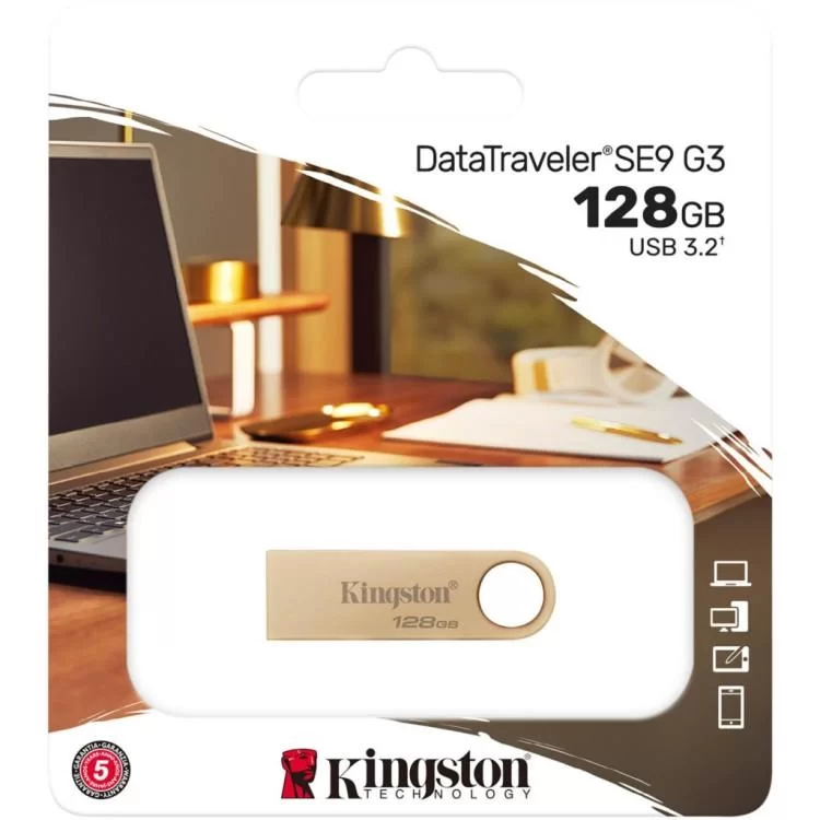 USB флеш накопичувач Kingston 128GB DataTraveler SE9 G3 Gold USB 3.2 (DTSE9G3/128GB) інструкція - картинка 6