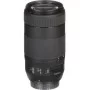 Об'єктив Canon EF 70-300mm f/4-5.6 IS II USM (0571C005)
