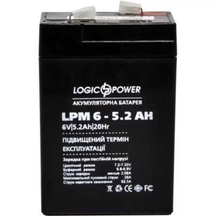 Батарея до ДБЖ LogicPower LPM 6В 5.2 Ач (4158) ціна 435грн - фотографія 2
