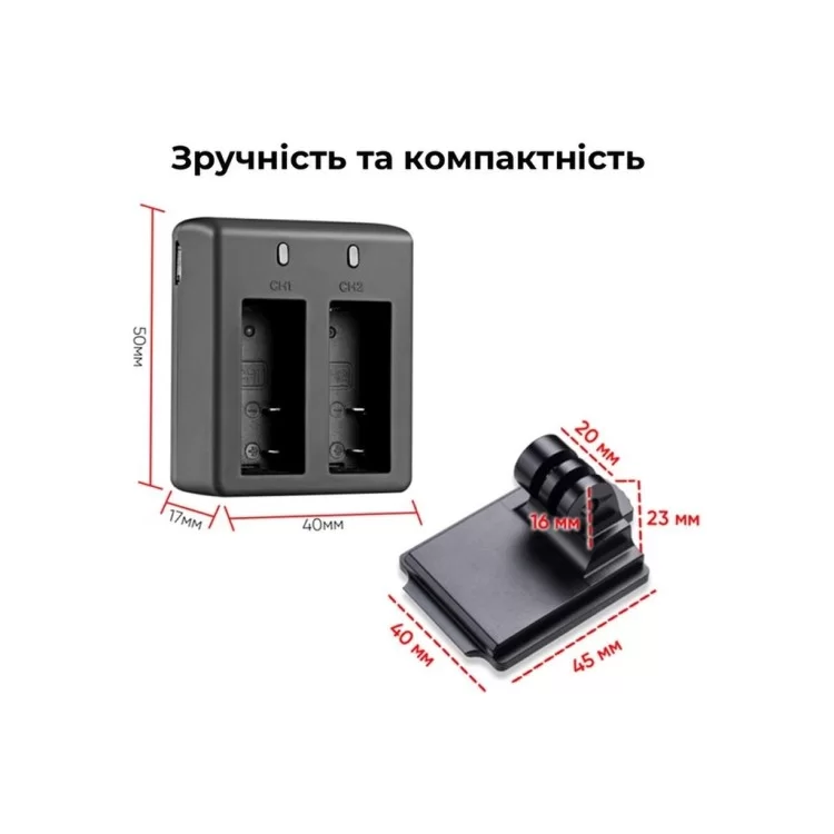 Екшн-камера AirOn ProCam 8 Black tactical kit (4822356754481) характеристики - фотографія 7