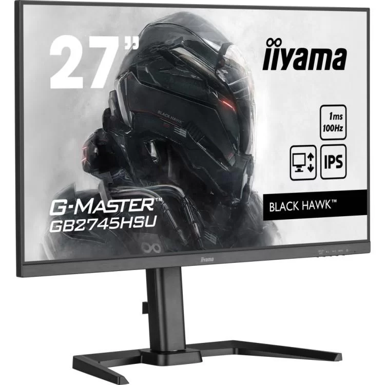 в продажу Монітор iiyama GB2745HSU-B1 - фото 3