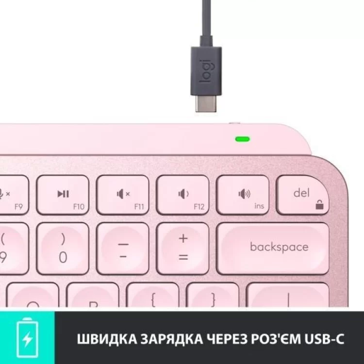 Клавіатура Logitech MX Keys Mini Wireless Illuminated UA Rose (920-010500) огляд - фото 8