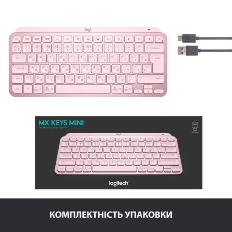 Клавіатура Logitech MX Keys Mini Wireless Illuminated UA Rose (920-010500) - фото 9