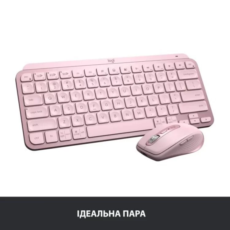 Клавіатура Logitech MX Keys Mini Wireless Illuminated UA Rose (920-010500) - фото 10