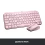 Клавіатура Logitech MX Keys Mini Wireless Illuminated UA Rose (920-010500)