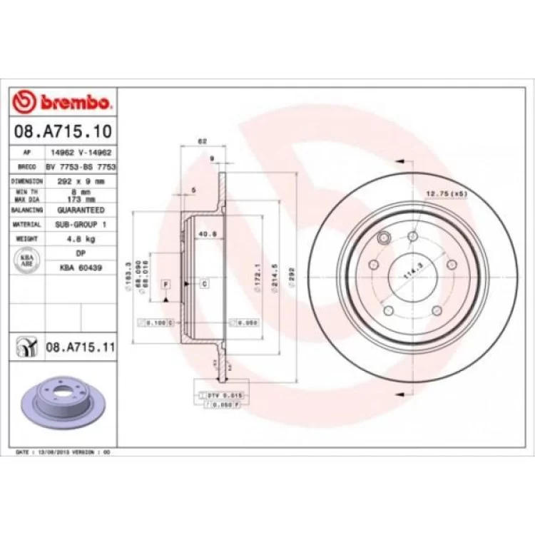 Тормозной диск Brembo 08.A715.10