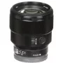 Об'єктив Sony 85mm f/1.8 для камер NEX FF (SEL85F18.SYX)