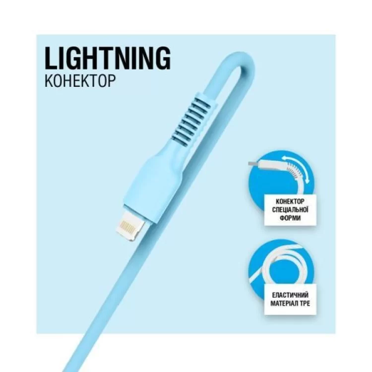 в продажу Дата кабель USB 2.0 AM to Lightning 1.2m AL-CBCOLOR-L1BL Blue ACCLAB (1283126518188) - фото 3