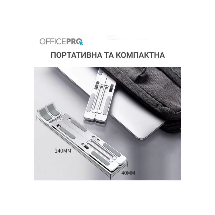 в продажу Підставка до ноутбука OfficePro LS320S Silver (LS320S) - фото 3