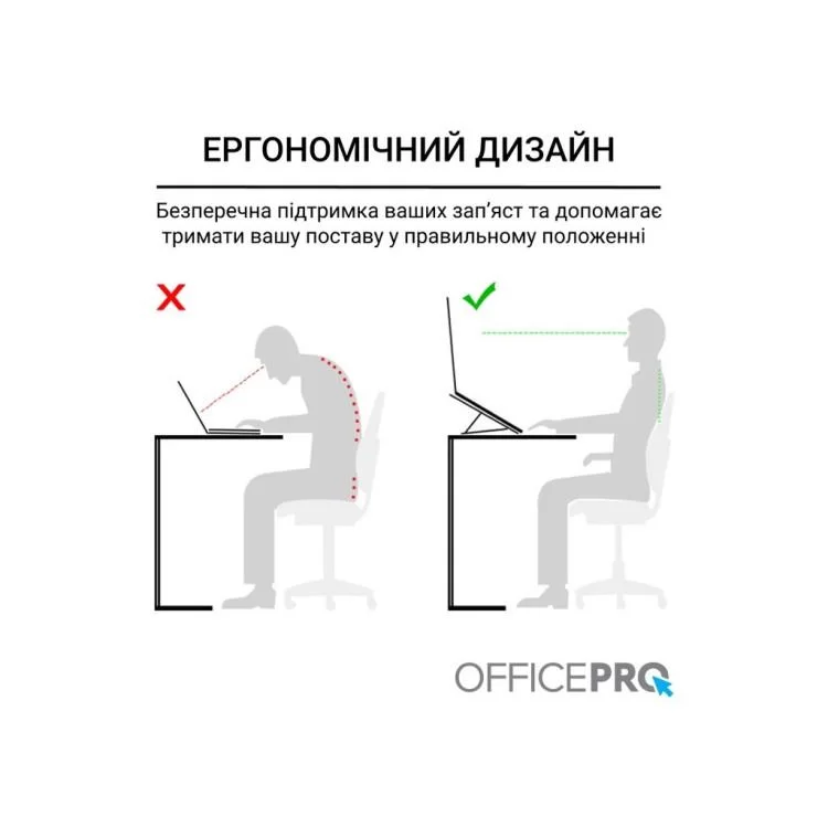 Підставка до ноутбука OfficePro LS320S Silver (LS320S) - фото 10