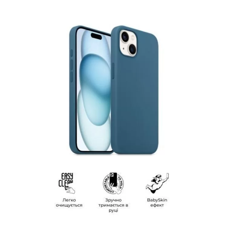в продаже Чехол для мобильного телефона Armorstandart ICON2 Case Apple iPhone 15 Storm Blue (ARM70506) - фото 3