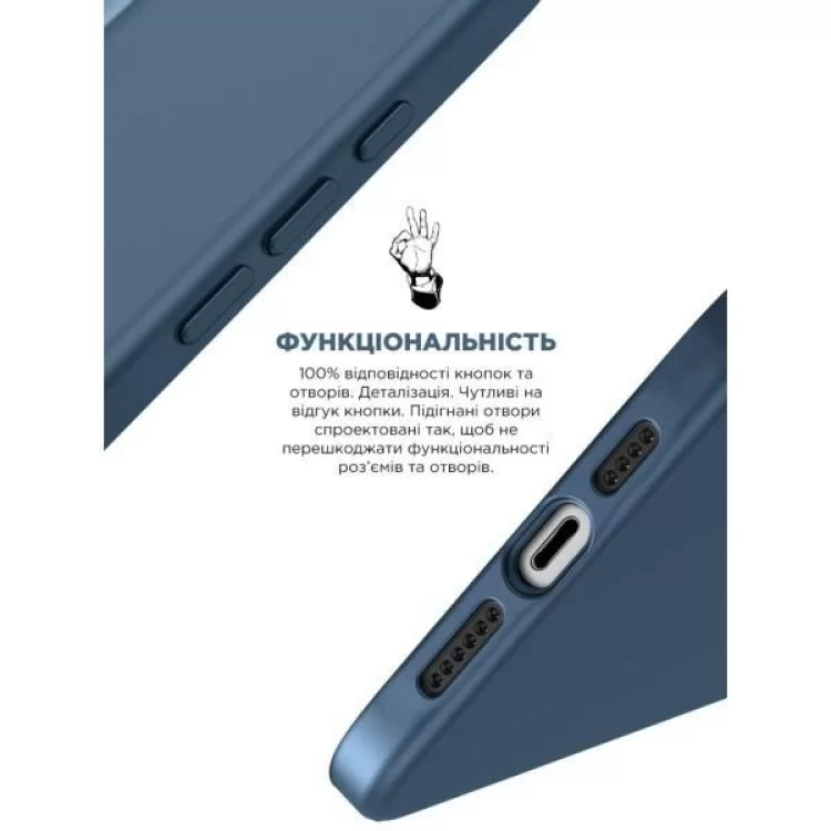 продаем Чехол для мобильного телефона Armorstandart ICON2 Case Apple iPhone 15 Storm Blue (ARM70506) в Украине - фото 4