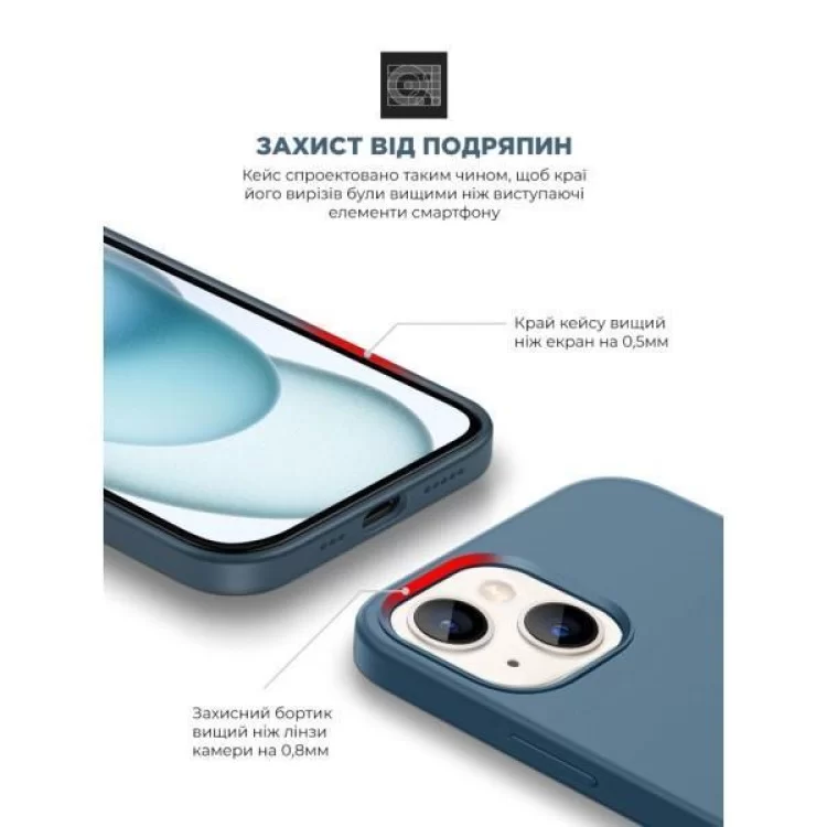 Чехол для мобильного телефона Armorstandart ICON2 Case Apple iPhone 15 Storm Blue (ARM70506) отзывы - изображение 5
