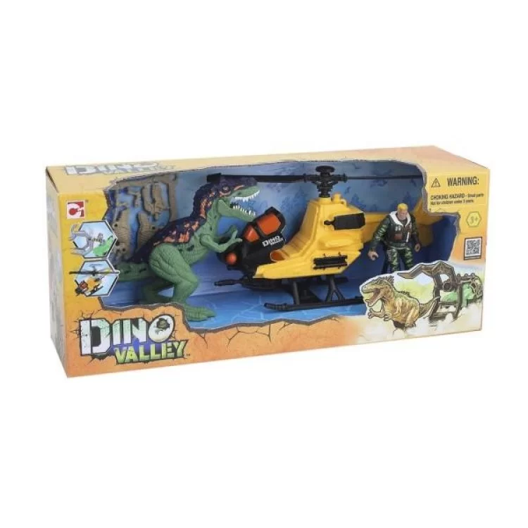 Игровой набор Dino Valley Дино Dino Catcher (542028)
