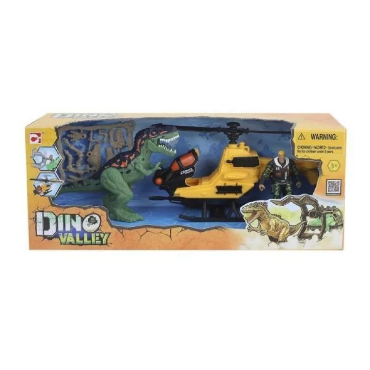 Игровой набор Dino Valley Дино Dino Catcher (542028) цена 449грн - фотография 2