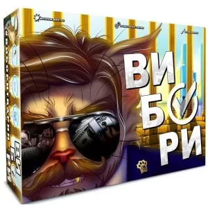 Настільна гра WoodCat Вибори, Українська (W0006)
