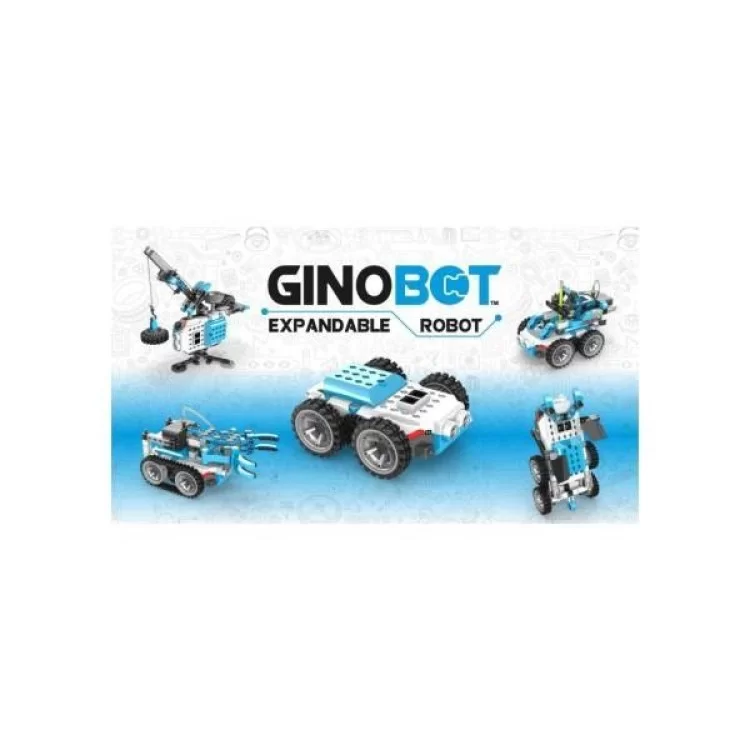 Конструктор Engino Ginobot с 10 бонусными моделями (IN90) цена 10 055грн - фотография 2