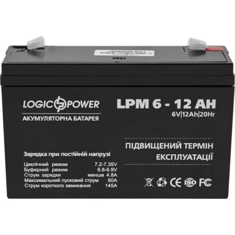 Батарея к ИБП LogicPower LPM 6В 12 Ач (4159) цена 936грн - фотография 2