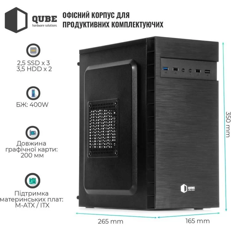 Корпус Qube QB27M 400W Black (QB27M_MN4U3) обзор - фото 8