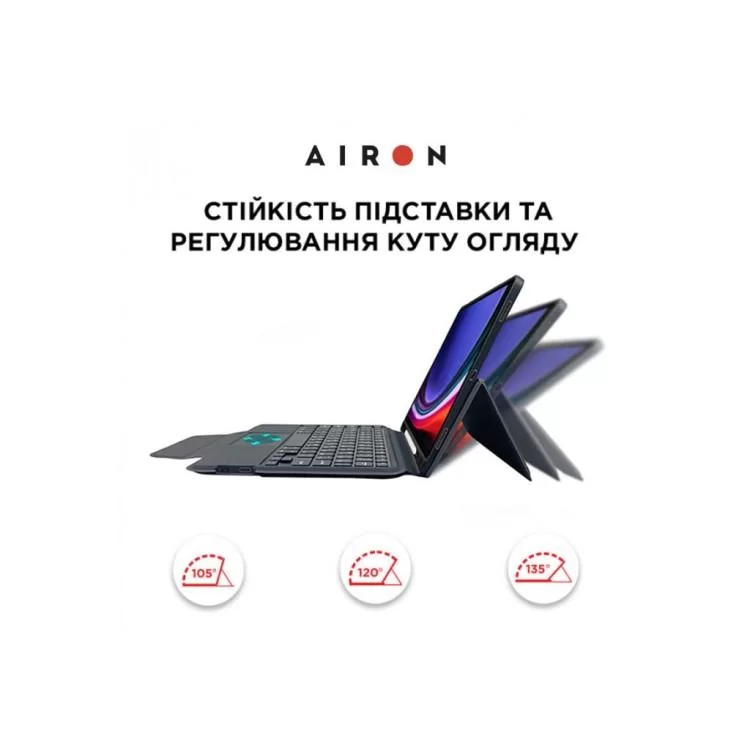 Чехол для планшета AirOn Premium Samsung Galaxy Tab S9 11'' 2023 + Keyboard (4822352781117) цена 4 049грн - фотография 2
