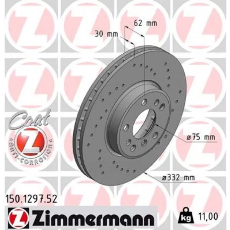 Тормозной диск ZIMMERMANN 150.1297.52