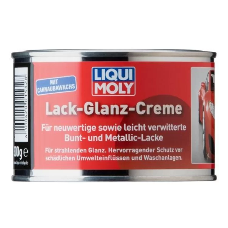 Автополіроль Liqui Moly Lack-Glanz-Creme 0.3л. (1532)