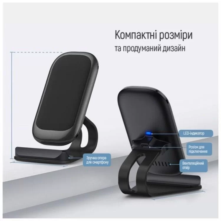 продаємо Зарядний пристрій ColorWay Wireless Stand 15W Black (CW-CHW31Q-BK) в Україні - фото 4