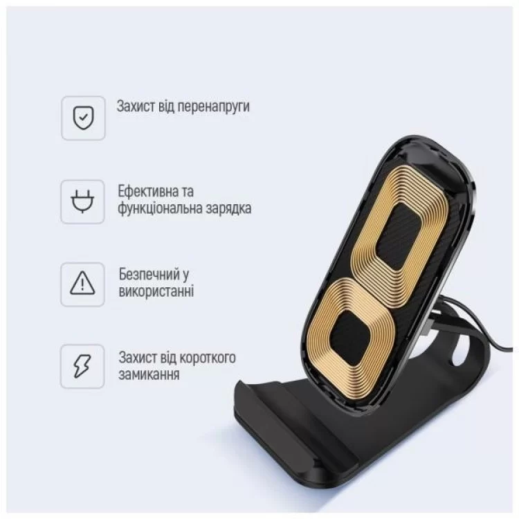 Зарядний пристрій ColorWay Wireless Stand 15W Black (CW-CHW31Q-BK) відгуки - зображення 5