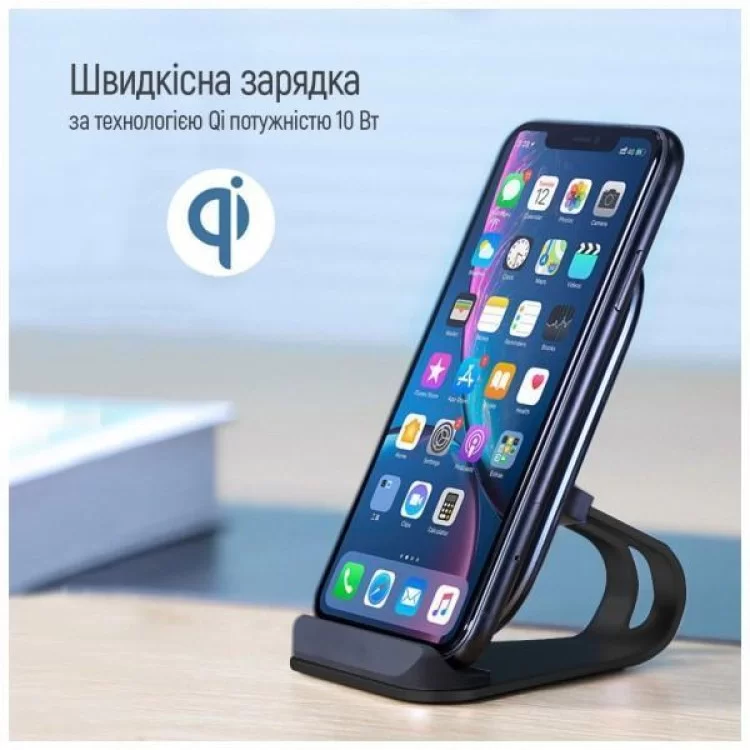 Зарядний пристрій ColorWay Wireless Stand 15W Black (CW-CHW31Q-BK) характеристики - фотографія 7