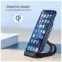 Зарядний пристрій ColorWay Wireless Stand 15W Black (CW-CHW31Q-BK)