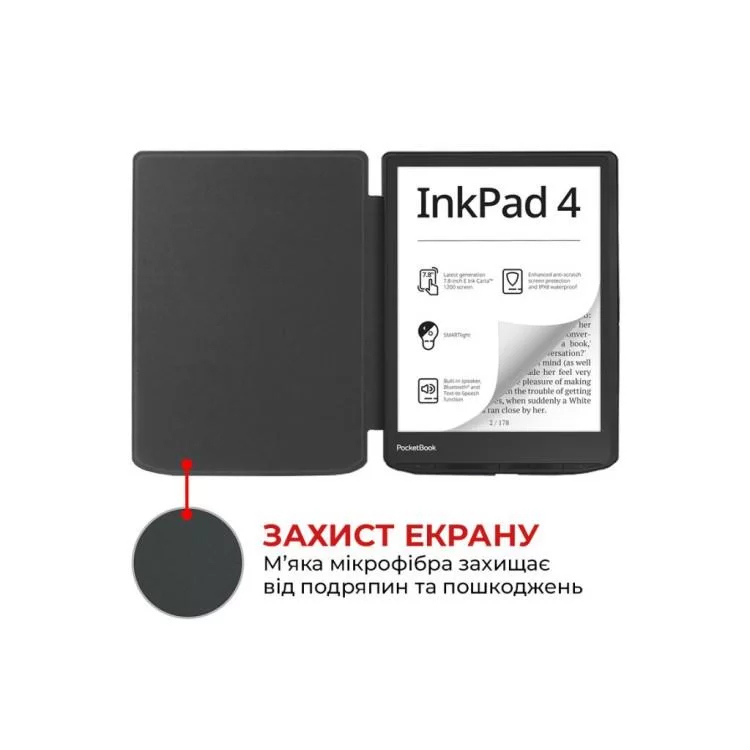 Чехол для электронной книги AirOn Premium PocketBook InkPad Color 2/InkPad 4 black (6946795850193) цена 798грн - фотография 2
