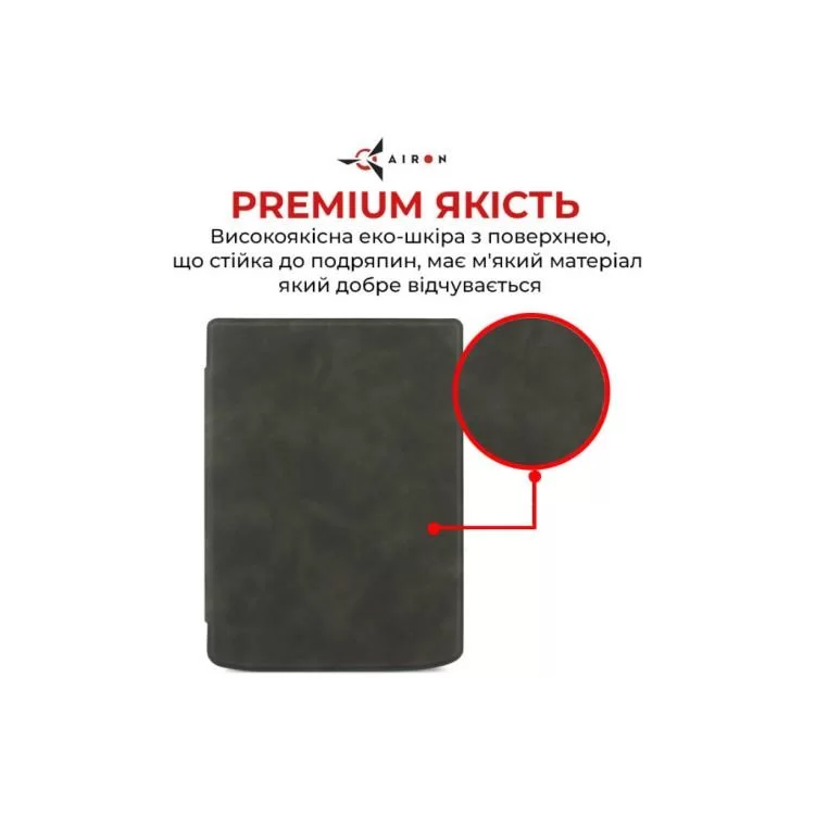 продаем Чехол для электронной книги AirOn Premium PocketBook InkPad Color 2/InkPad 4 black (6946795850193) в Украине - фото 4