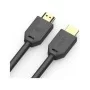 Кабель мультимедийный HDMI to HDMI 1.0m V2.0 4K60Hz HP (DHC-HD01-01M)