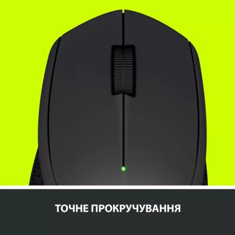 в продажу Мишка Logitech M280 Black (910-004287) - фото 3