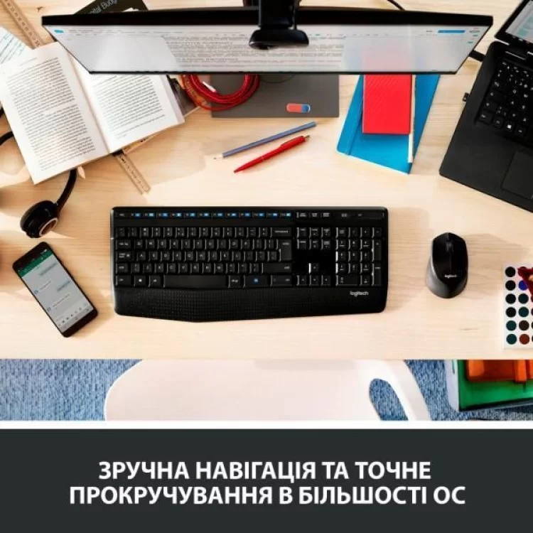 продаем Мышка Logitech M280 Black (910-004287) в Украине - фото 4