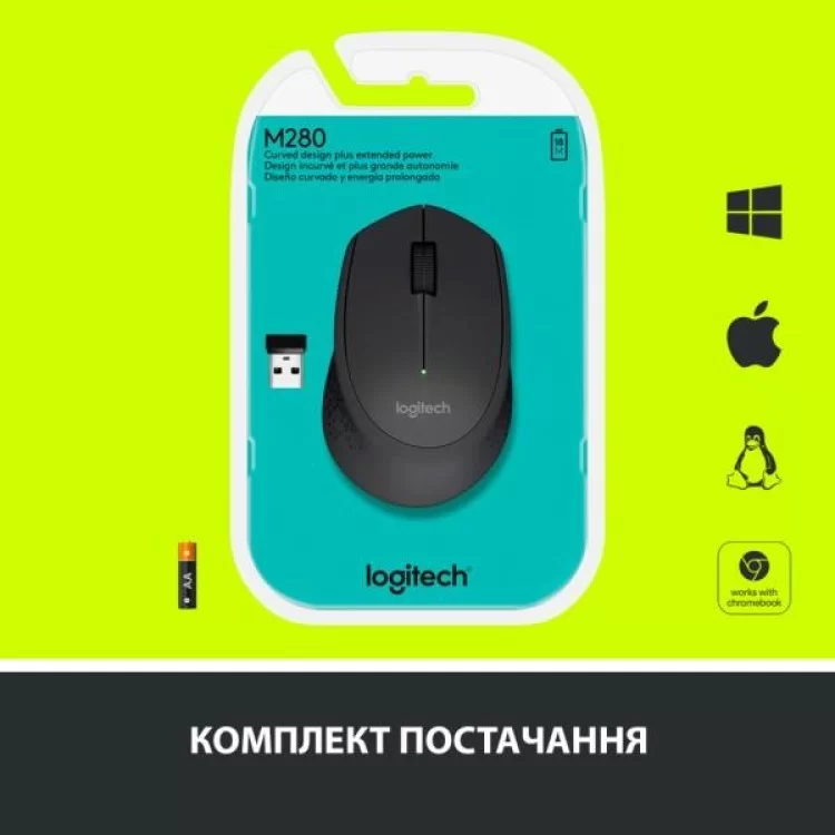 Мишка Logitech M280 Black (910-004287) огляд - фото 8