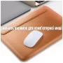 Чохол до ноутбука BeCover 14.2" MacBook ECO Leather Brown (709706)