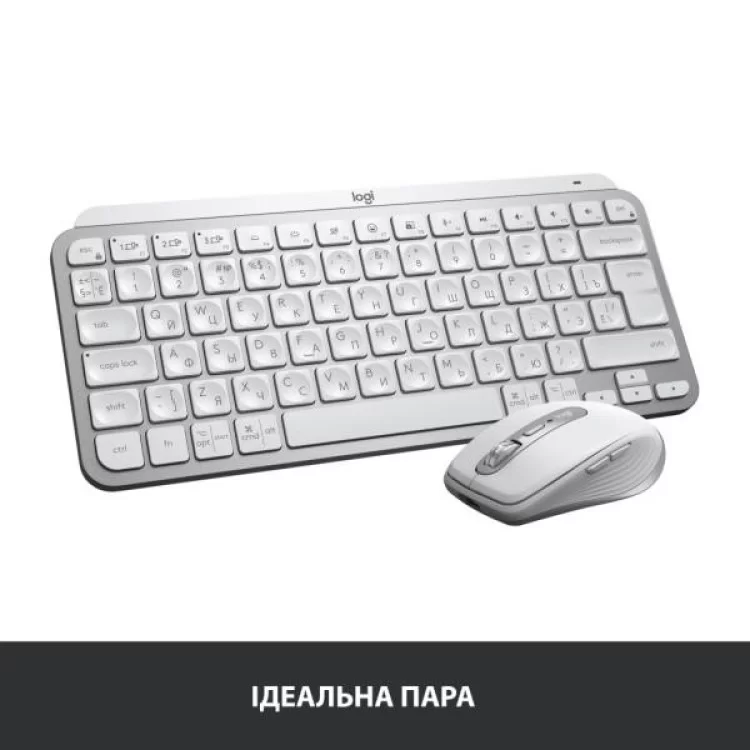 Клавиатура Logitech MX Keys Mini Wireless Illuminated UA Pale Grey (920-010499) - фото 11