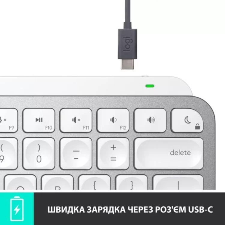 Клавіатура Logitech MX Keys Mini Wireless Illuminated UA Pale Grey (920-010499) огляд - фото 8