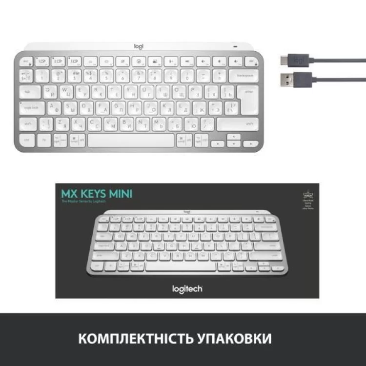 Клавіатура Logitech MX Keys Mini Wireless Illuminated UA Pale Grey (920-010499) - фото 10