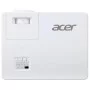 Проектор Acer PL2520I (MR.JWG11.001)