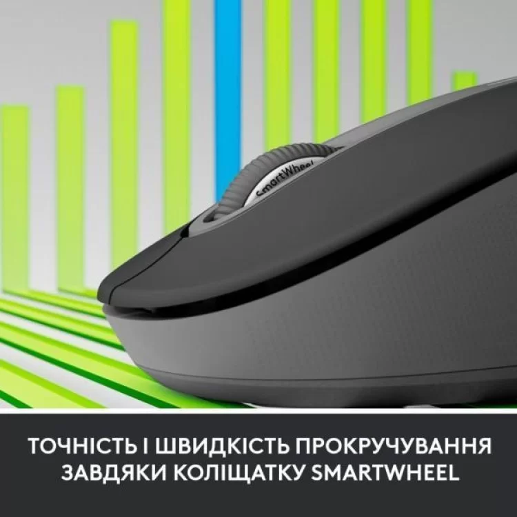 Мышка Logitech Signature M650 Wireless for Business Graphite (910-006274) отзывы - изображение 5