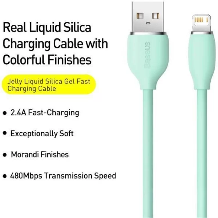 Дата кабель USB 2.0 AM to Lightning 1.2m 2.4A Jelly Liquid Silica Gel Green Baseus (CAGD000006) цена 374грн - фотография 2