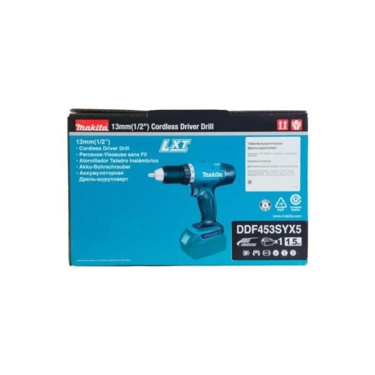 Шуруповерт Makita DDF453SYX5, 18В LXT, 1.5Ah х 1шт., кейс (DDF453SYX5) характеристики - фотография 7