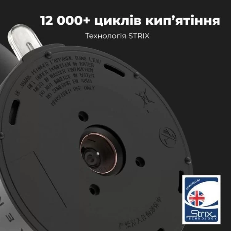 Электрочайник AENO EK3 (AEK0003) характеристики - фотография 7